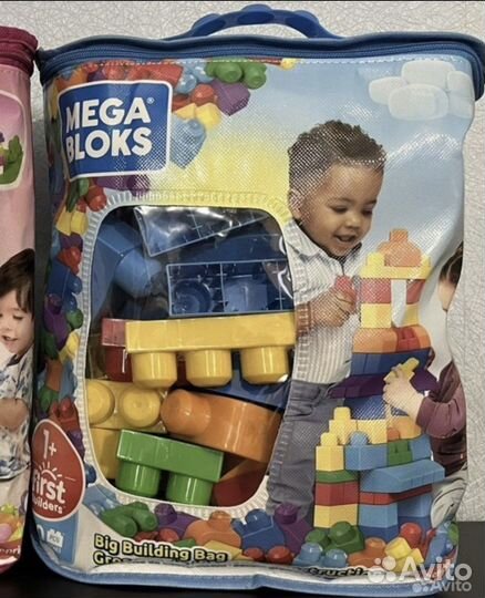 Новые игрушки для малышей