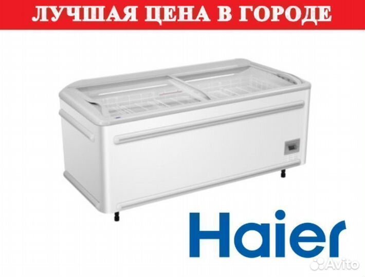 Ларь бонета торцевая Haier GTE1850W