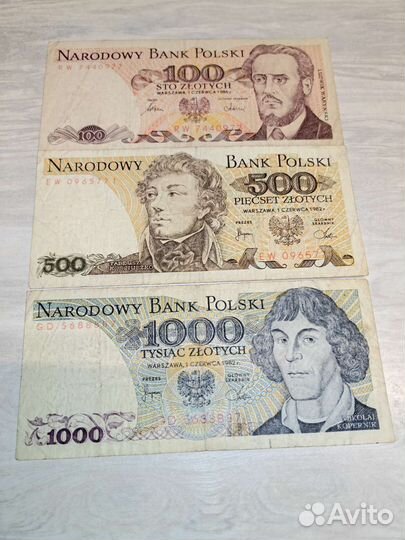 Банкноты разных стран