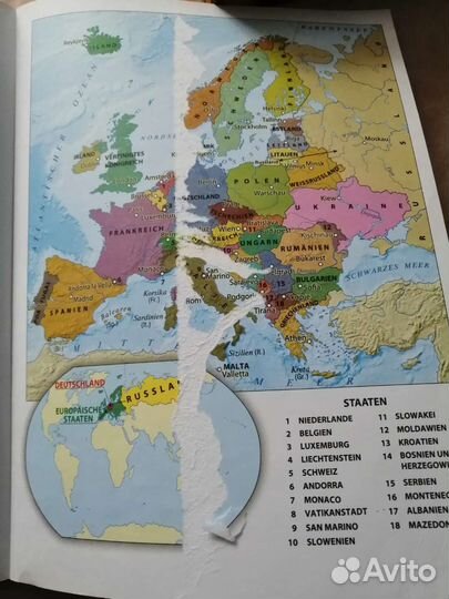 Учебник немецкого 5 класс