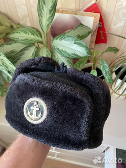 Форма гму Ушакова