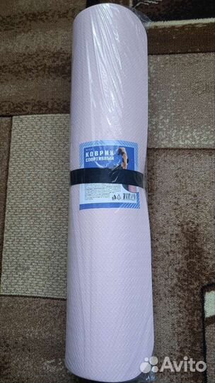 Спортивный коврик для фитнеса новый