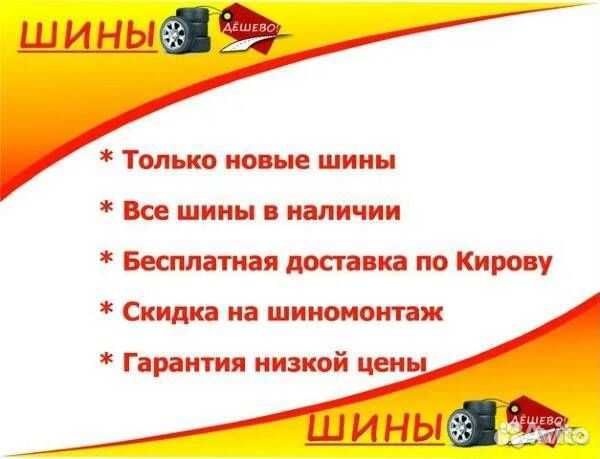 Nokian Tyres Hakkapeliitta 9 215/60 R16 99T