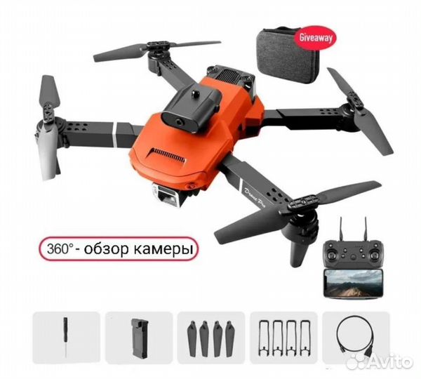 Квадрокоптер дрон e100 pro 1080 hd гироскоп оптик