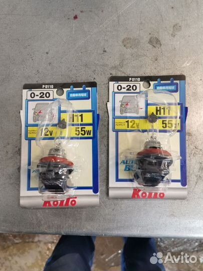 Лампы koito h11 55w