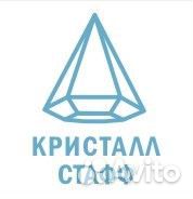 Работник торгового зала (Кировский)