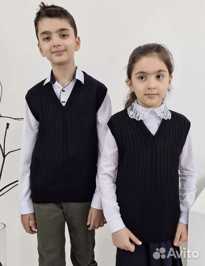 Желет школьный