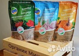 Органическое удобрение Органик микс