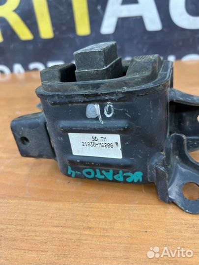 Подушка АКПП Kia Cerato 4 G4NA 2018-2023