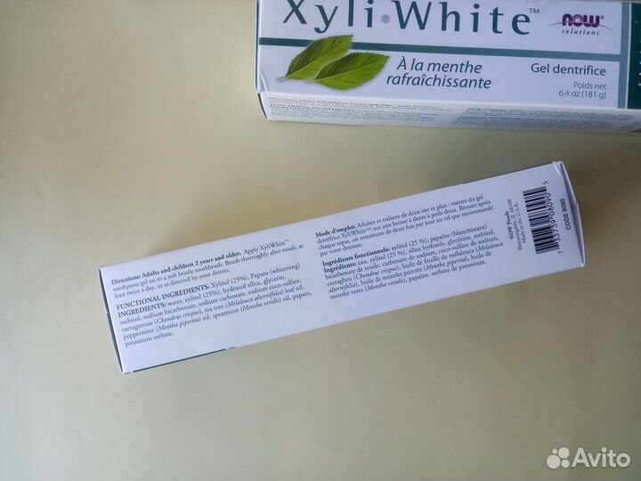 Зубная паста Xyli white 180 г