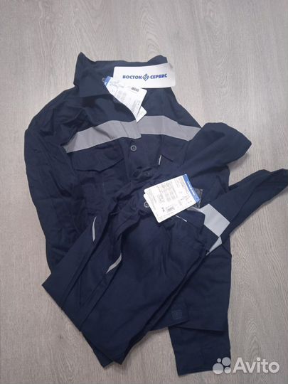 Рабочий костюм