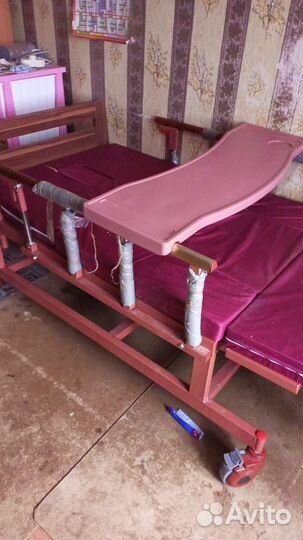 Кровать для лежачих б/у