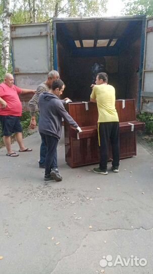 Переезды, газель, строительные материалы, грузчики