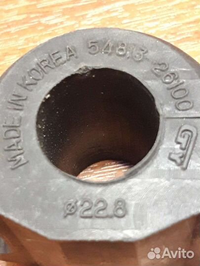 Втулки стабилизатора перед hyundai santa FE 00-06