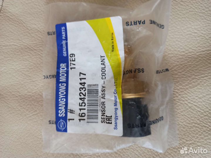 Датчик температуры Ssangyong Action Sports