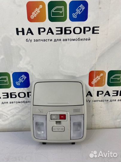 Лампа внутрисалонная Kia Cerato BD G4FG 2020