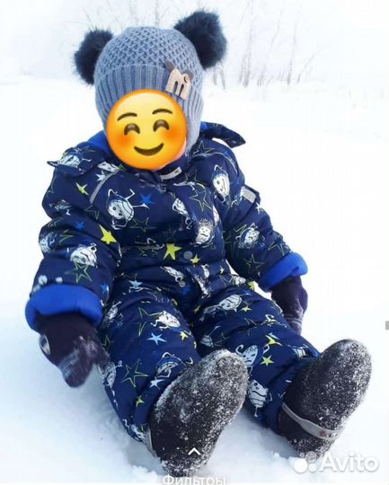 Комбинезон