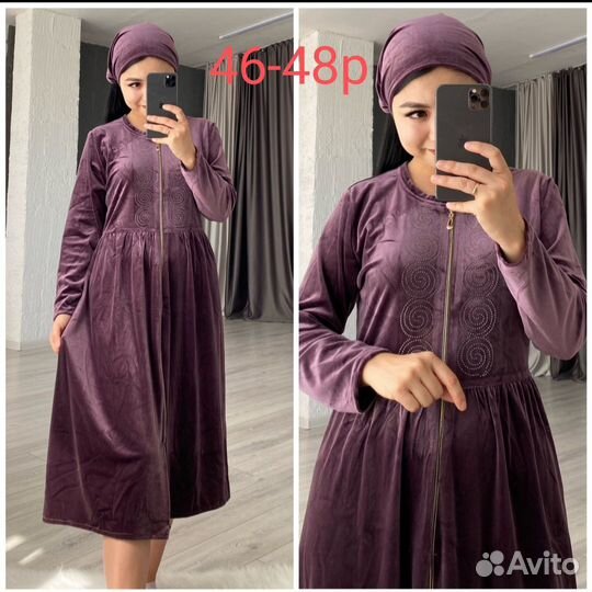 Халат женский бамбук