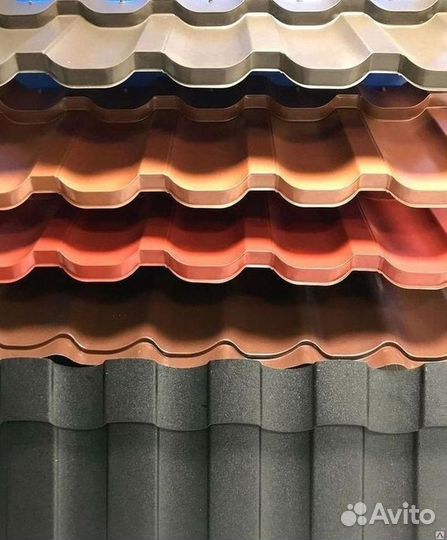 Металлочерепица для крыши