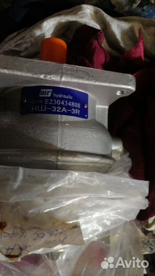 Насос гидравлический