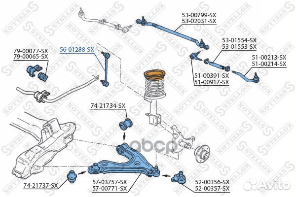 Тяга пер.стабил.Opel Omega 86-94 5601288SX Stellox