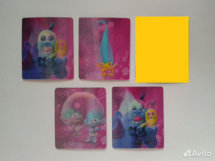 Карточки Тролли Пятерочка
