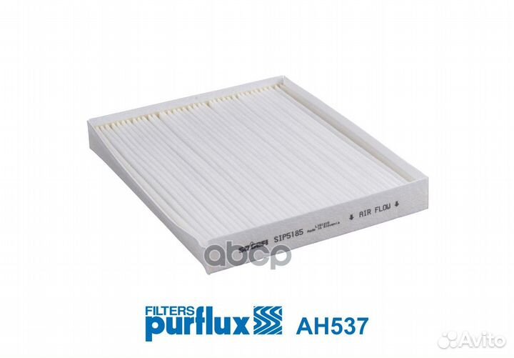 Фильтр, воздух во внутренном пространстве AH537
