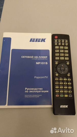 Сетевой HD-медиаплейер BBK NP-101S
