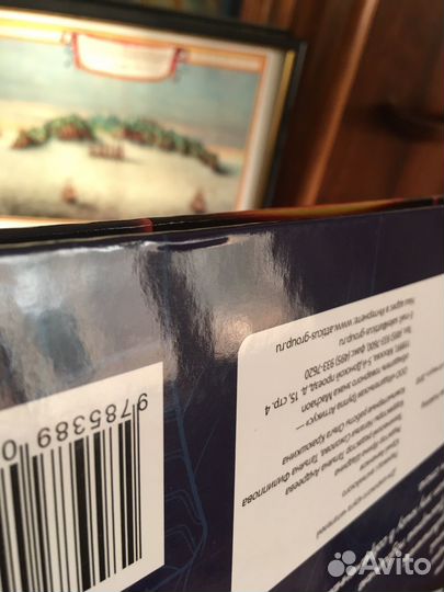 Факты в трёх измерениях. Изобретения