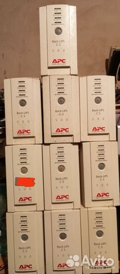 Ибп бесперебойник apc бу