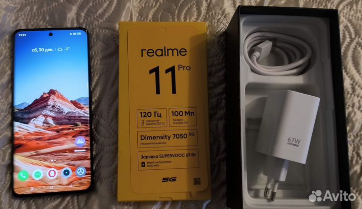 realme 11 Pro, 8/128 ГБ