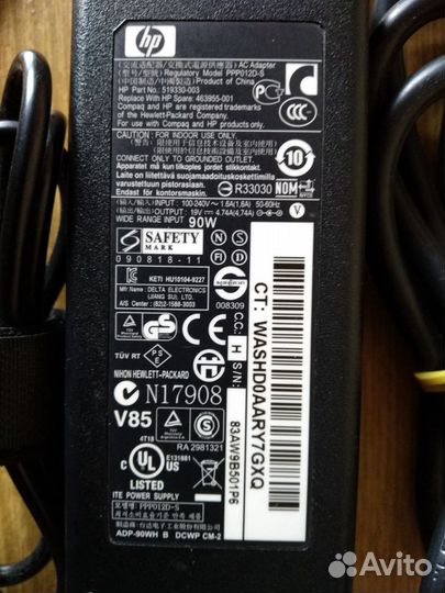 Оригинальный адаптер для HP ноутбука
