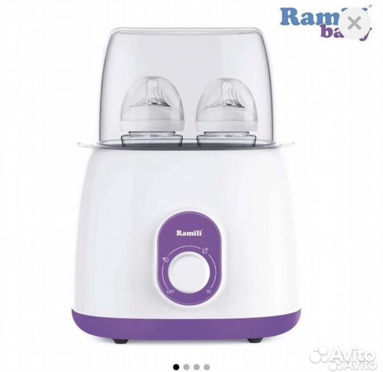 Подогреватель и стерилизатор Ramili baby
