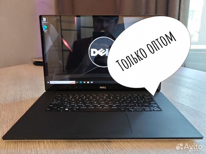 Dell XPS 15 9550 б/у оптом