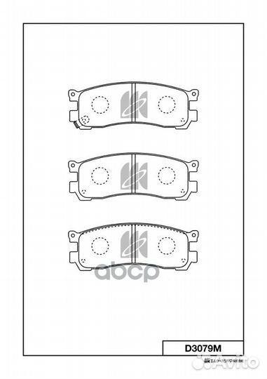 Колодки тормозные дисковые задн. Mazda MPV 2.0i