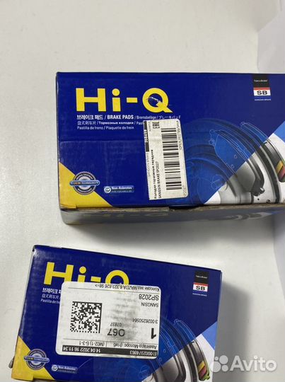 Тормозные колодки mazda