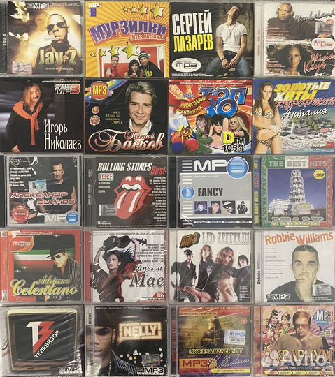Mp3 диски музыка