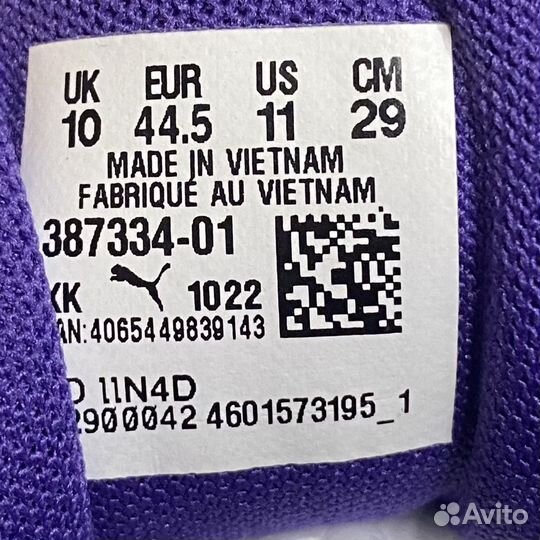 Кроссовки Puma Ca Pro Hunted Оригинал