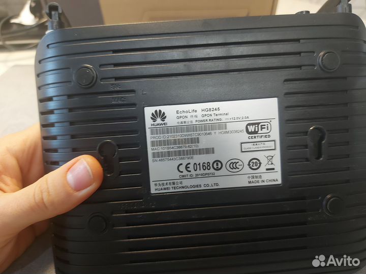 WiFi роутер, оптоволокно, Huawei EchoLife HG8245