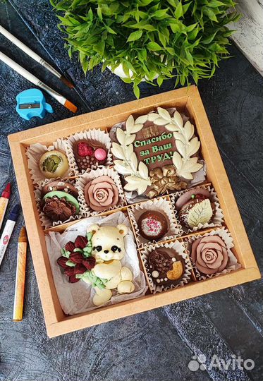 Шоколадные наборы