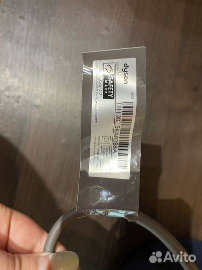 Стайлер dyson airwrap