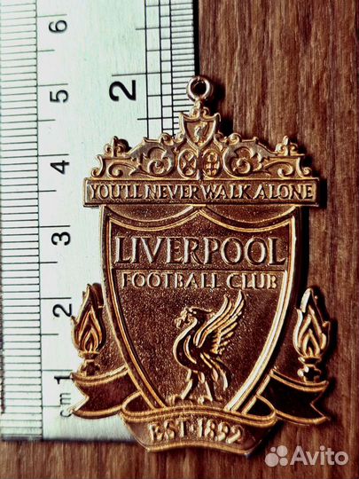 Брелок для ключей оригинал