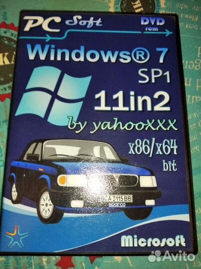 Windows 7 Professional