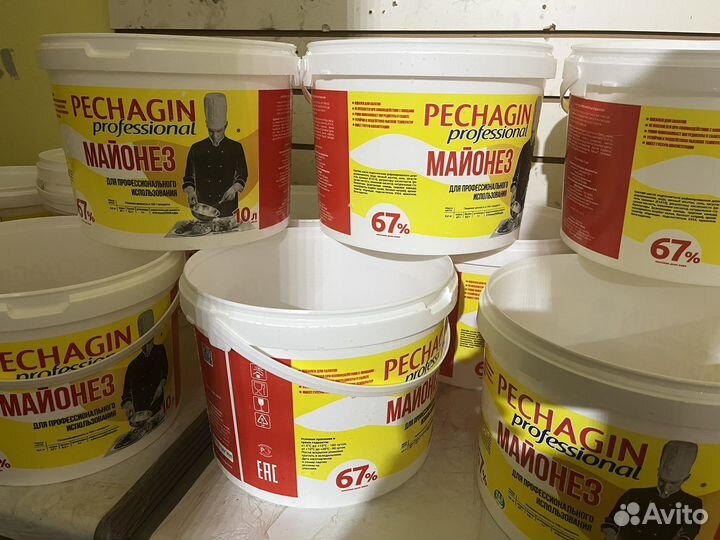 Поастиковые ведра 10л, 5л