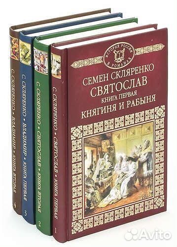 Коллекционная серия 