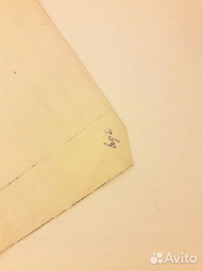 Владимир Высоцкий. Нерв, самиздат