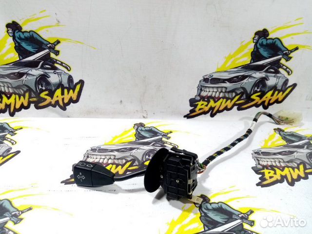 Подрулевой переключатель Bmw 3 E36 sedan/ E36/2C