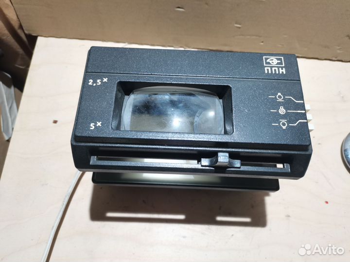 Детектор банкнот СССР ппн