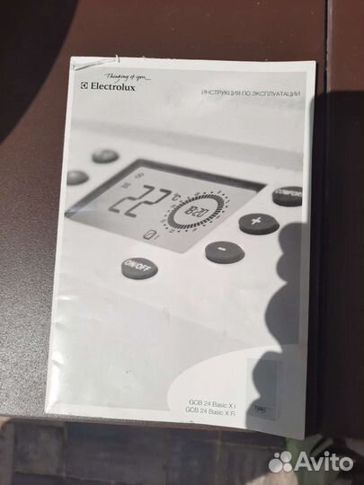 Котел Electrolux GCB 24 Basic X i