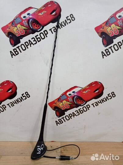 Антенна на крыше Skoda Fabia 2 (5J) 5J 2009